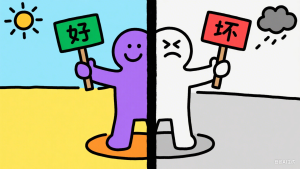 防御机制探索：分隔——当心灵筑起高墙，以孤独换取安全